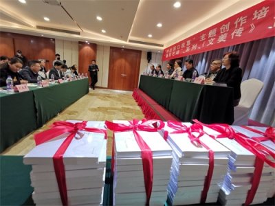 ​再现春秋传奇故事《文姜传》首发式在周口举行