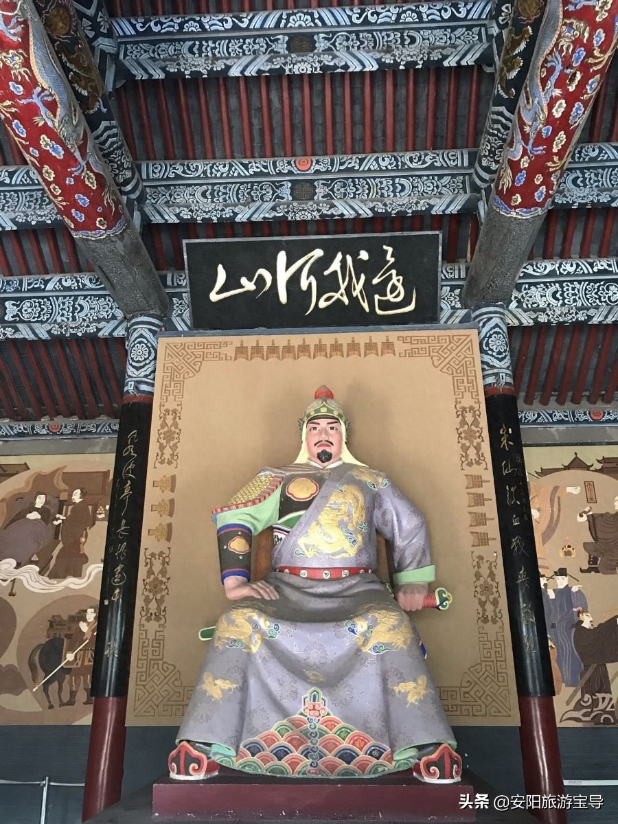 岳飞老家河南汤阴的岳飞庙，始建于明朝，距今已有五百多年的历史