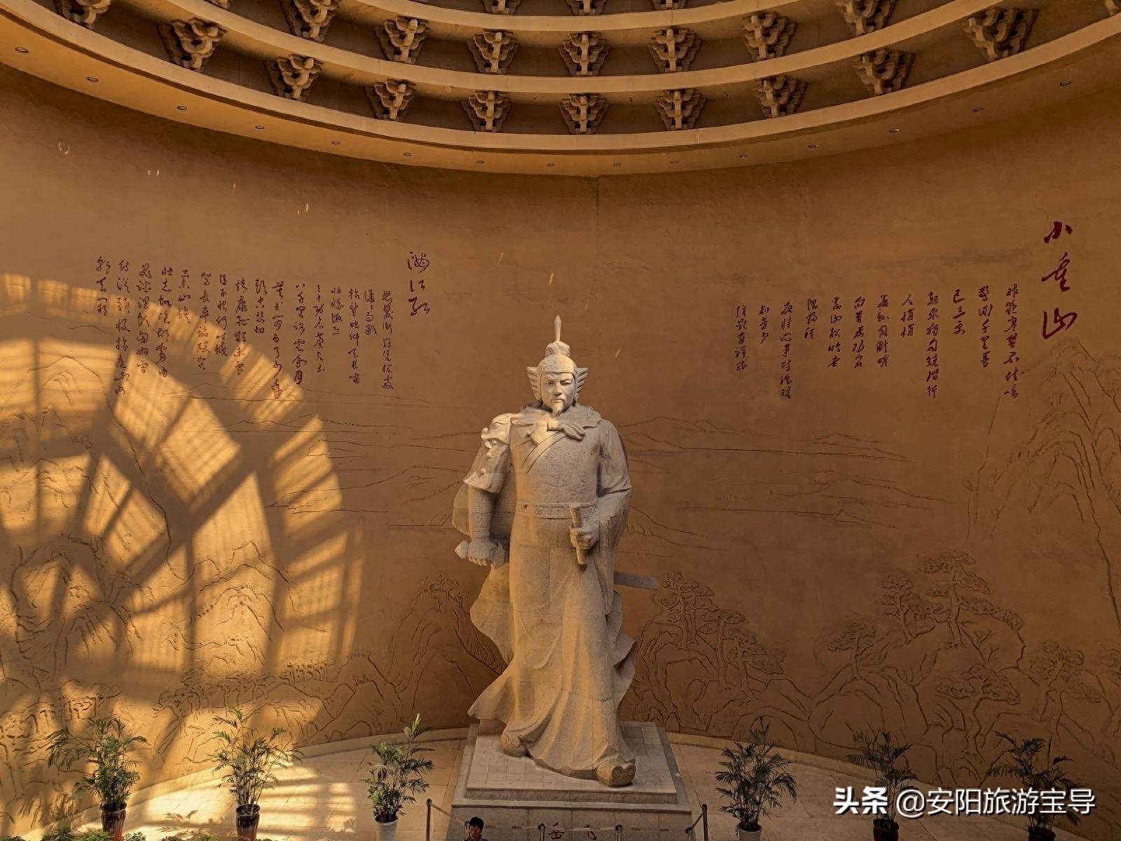 岳飞老家河南汤阴的岳飞庙，始建于明朝，距今已有五百多年的历史