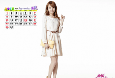 ​鼓励自己的经典语句