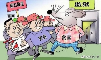 ​中华上下思政治：民为贵？君为轻？