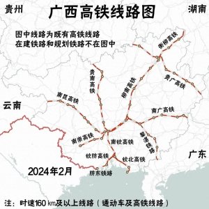 广西高铁线路图,12条高铁线路,44个高铁站