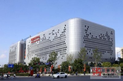 阿里体育中心亮相 满满的黑科技让你惊声尖叫