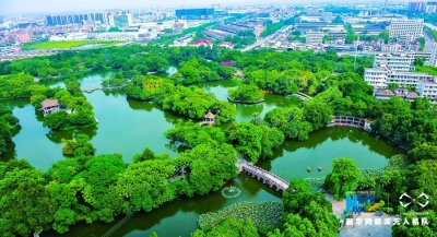 航拍佛山中山公园 城市里的精神“家园”