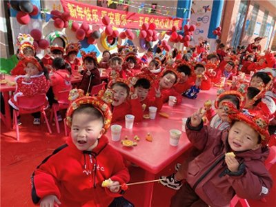 会泽县五星乡中心幼儿园开展“欢快庆元旦 幸福迎新年”美食分享活动