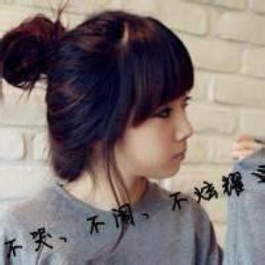 微信励志说说大全