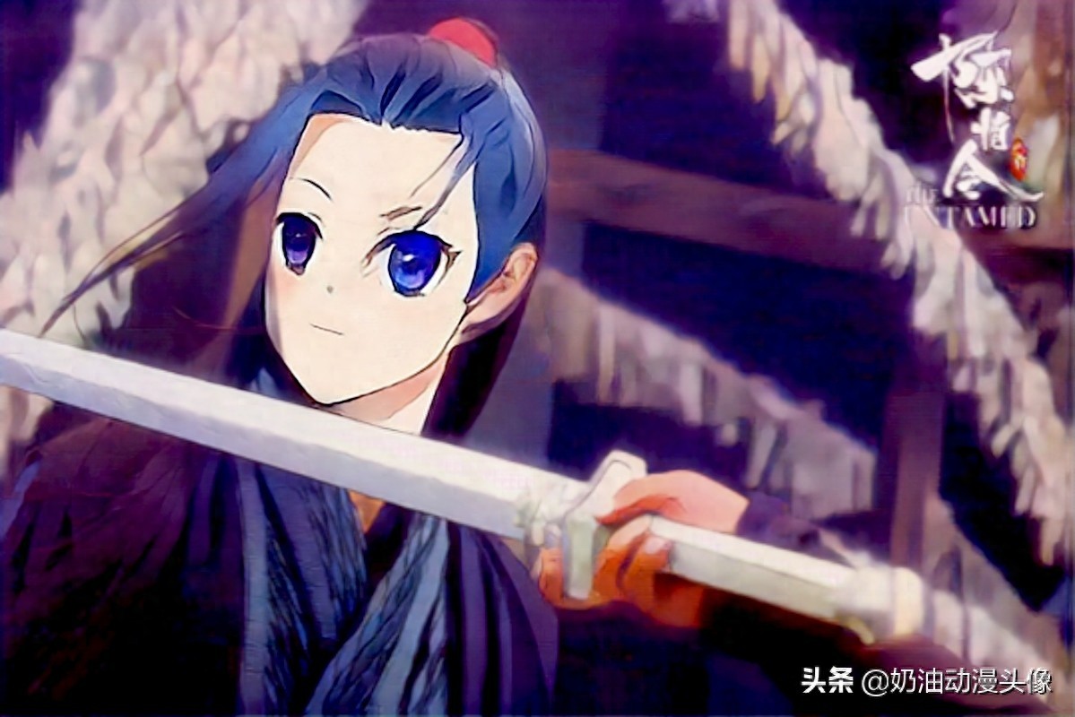 肖战超帅动漫头像!快来拿吧!二次元动漫头像