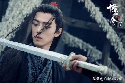 肖战超帅动漫头像!快来拿吧!二次元动漫头像