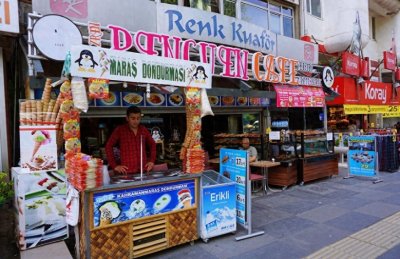 浓厚系经典甜品:土耳其冰淇淋