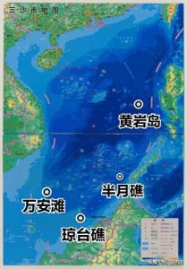 中国真的实际控制万安滩了吗?表面上没有,事实上已经完成实控