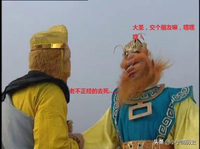 “龙生九子”,“九子”生母都是谁呢?龙“交朋友”能力真强