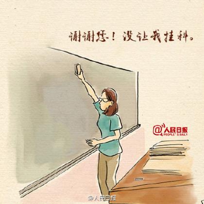 雪中悍刀行霸气语录