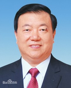 省委常委王三运:贪污6685万,一审被判有期徒刑12年处罚金400万