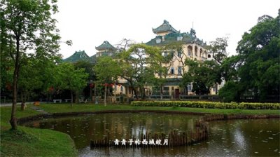 中西结合的岭南名园 立园