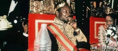非洲三大暴君博卡萨,把荒淫演绎到极致,一场加冕礼竟能掏空国库