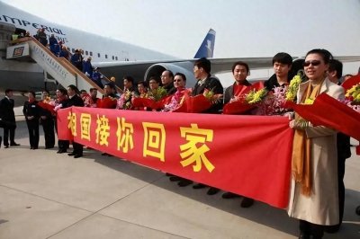 进入21世纪的二十次撤侨行动