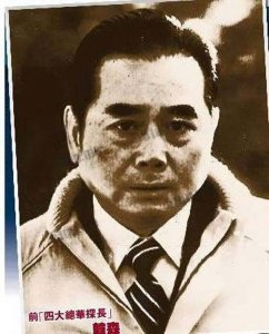 香港总探长非常威风,收入不菲,为何韩森只当了两个月就辞职