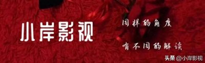 五部19禁电影,未成年禁止观看,除了“尺度”更有“深度”!