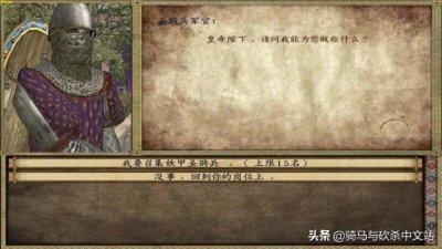 「MOD推荐」圣城还在那里,《以耶路撒冷之名》子MOD V1.6.2发布
