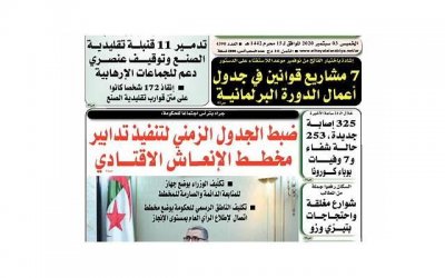 ​老婆说没感情怎么挽回，老婆说没感情，怎么挽回这个爱情？