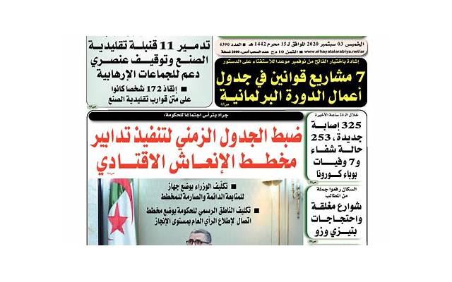 老婆说没感情怎么挽回，老婆说没感情，怎么挽回这个爱情？