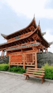 中国绿都 最氧三明 | 6月7日开街!沙县又添“美食一条街”!这里不仅能看各种秀