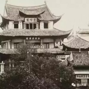 今天,跟我一起读,谌(shèn)家矶