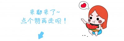 43岁张萌晒海边泳装照,大秀辣妈曲线,火辣又养眼看不出是孩子妈