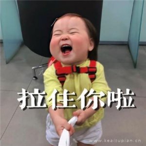 ​微信个性签名霸气