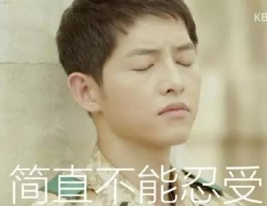 韩国一夜蒸发3615亿 扒一扒限韩令怎么回事