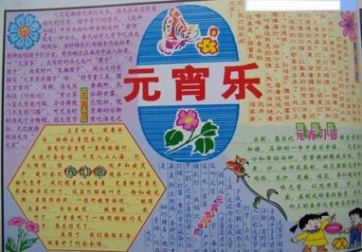 ​致男闺蜜霸气的话短句（写给闺蜜的话文艺短句）