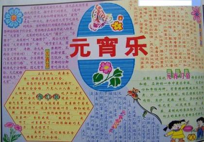 致男闺蜜霸气的话短句