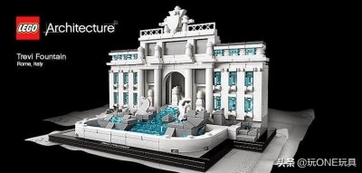 12座著名城市,乐高带你环游世界