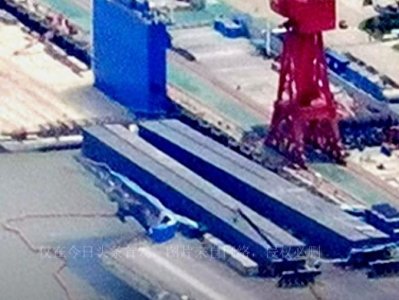 中国003航空母舰再次变动,已达重要里程碑,并预计将进行海试