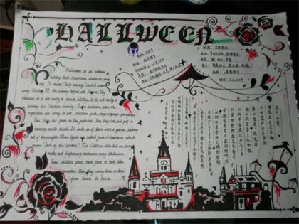 励志美言美句摘抄汉语