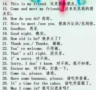 ​99句短句闺蜜 给闺蜜的99+ 求一些短而真心的句子