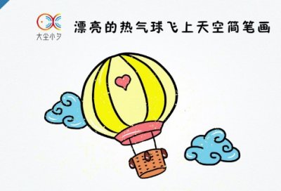 我爱你就像的句子 我爱你就像…的句子一年级