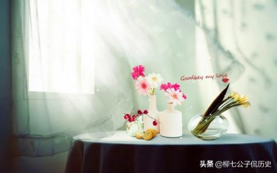 伤感爱情美文,无辜的爱情如何形容