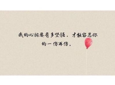 走心的句子简单 唯美走心句子有哪些？