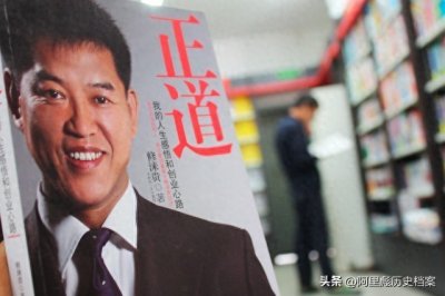 朱晓明:从普通职员到商业巨擘的传奇人生