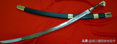 沙俄和苏联军队中的马刀和军刀