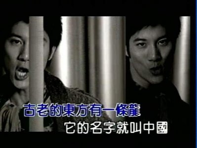 《龙的传人》唱了40年,这次原唱者李建复又找到了王力宏方文山一起经典重“燃