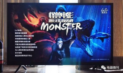 测评|小米电视4A:发现极致的性价比(内容篇)