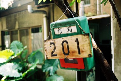 ​唯美签名古风伤感句子45句