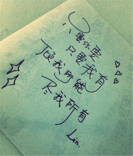 精美简练的励志短句