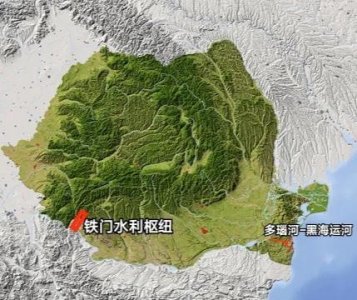 小国的大工程:多瑙河-黑海运河