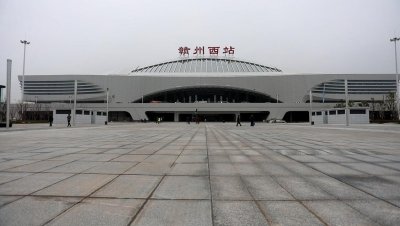 高铁来了:赣州西站全接触