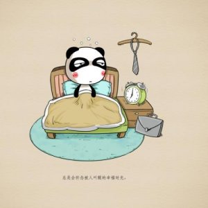 ​杯子刻字短句霸气5字(cup)