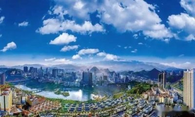 中国凉都-贵州六盘水