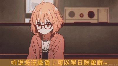 本以为千寻疾的快乐我不懂,看完千仞雪后才知道他也“力不从心”